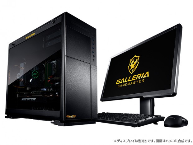ドスパラGALLERIA、最新パーツで構成した「ドラゴンネストR」推奨PC計8モデル
