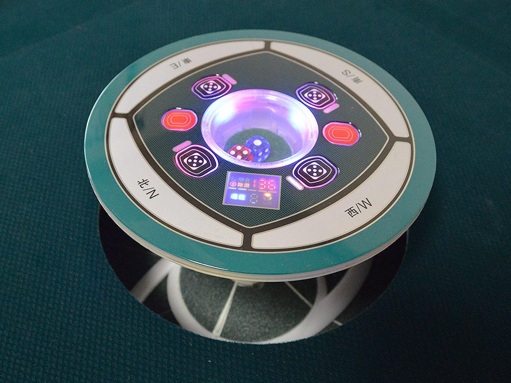 折り畳み式全自動麻雀卓 28mm牌 静音仕様 自動卓 サンコー 自宅で楽しめる、静音タイプの「折り畳み式全自動麻雀卓28mm牌