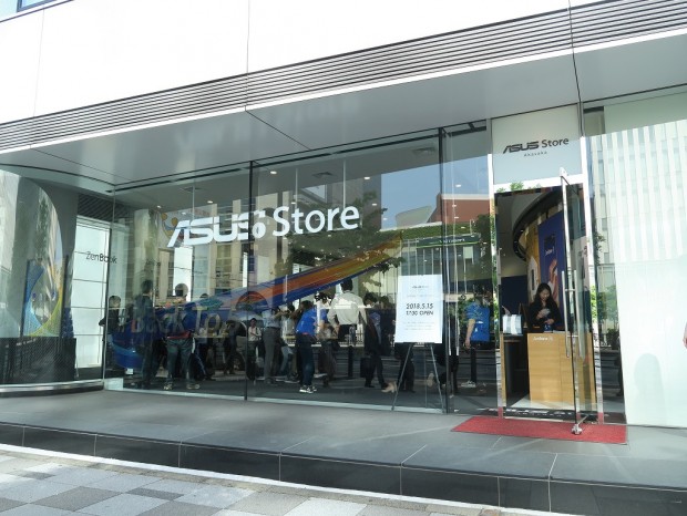 ASUSオフィシャルストア「ASUS Store Akasaka」が8月16日で閉店