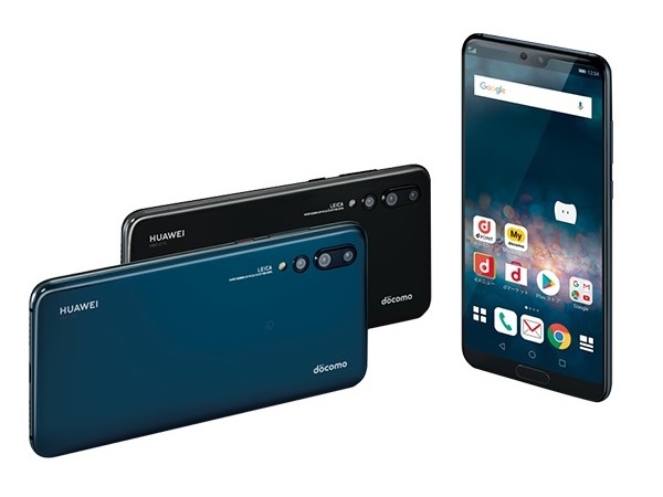 ライカ製トリプルカメラ搭載「HUAWEI P20 Pro」や「Xperia XZ2 Premium」などドコモ夏モデル発表