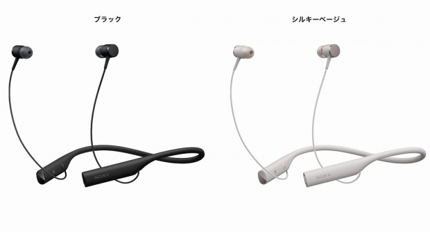 SBH90C_1024x554