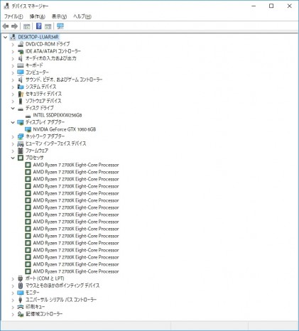 Spear_X470A_09_758x839