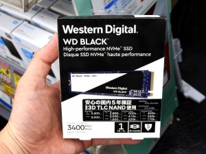 20180517_ssd_1024x768_05