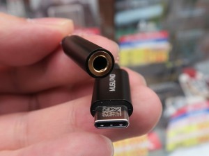MU1_HP-AMP_1024x768d