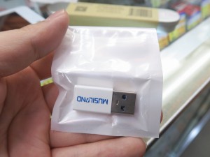 MU1_HP-AMP_1024x768g