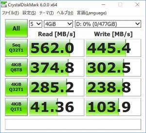 M8V_216_crystal_4g_602x548