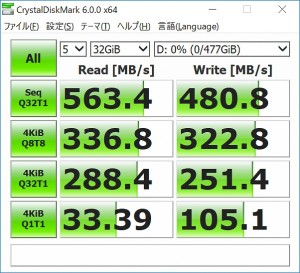 M8V_505_Crystal_32g_602x548