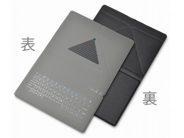 10.5インチiPad Proと一体化する極薄キーボードカバー「Bookey smart」がJTTから