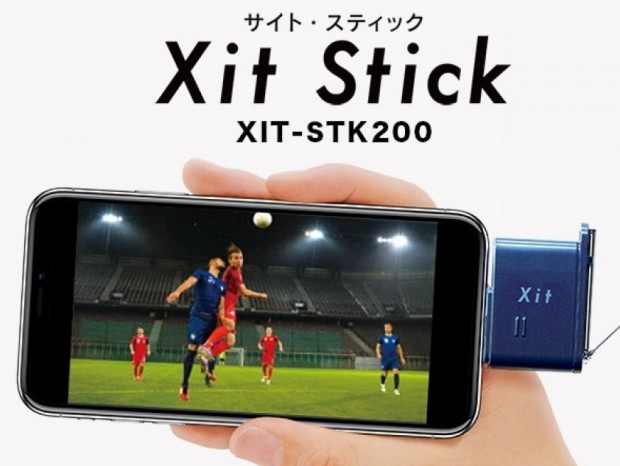 ピクセラ、Lightning接続のiOS向けモバイルフルセグチューナー「XIT-STK200」