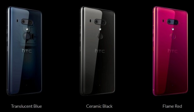 HTCU12+_1024x595