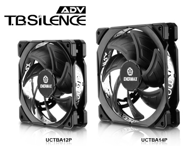 最低回転数300rpmの超静音汎用ファン、ENERMAX「T.B.SILENCE ADV」シリーズ