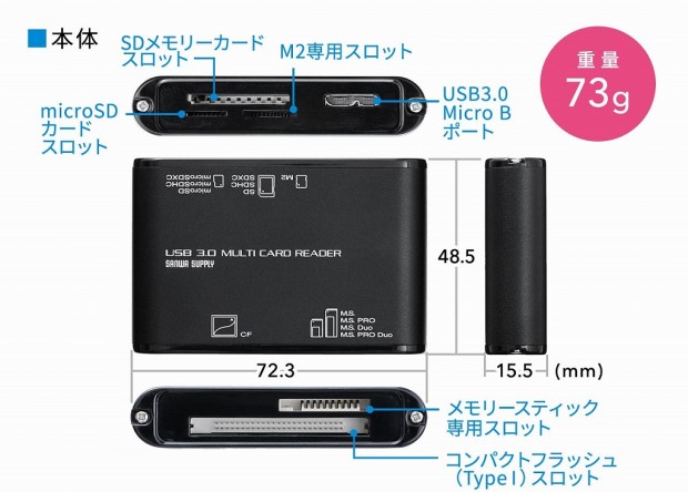 400-ADR312BK_FT4DX_1024x768b