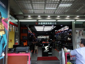 Comp_2018_0604_01_1024x768_04