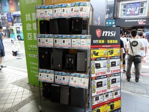 Comp_2018_0604_01_1024x768_37