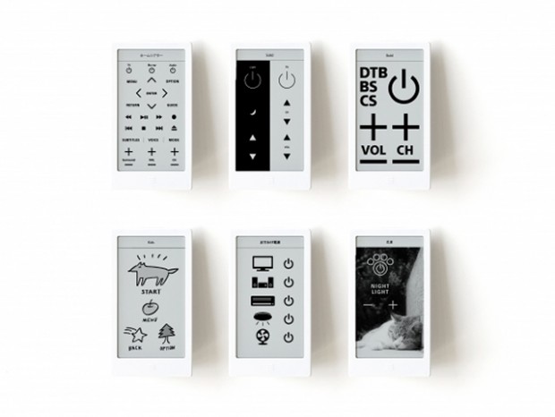 ソニーのマルチリモコン「HUIS REMOTE CONTROLLER」がお気に入り画像の表示に対応