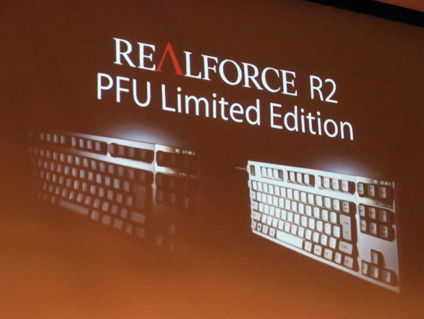特別モデル「PFU Limited Edition」も登場。高級キーボードの雄