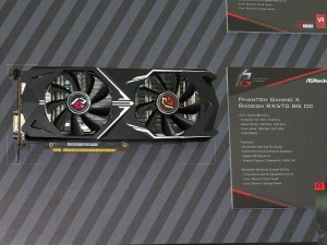 Phantom_GamingX_Vega56_1024x768f