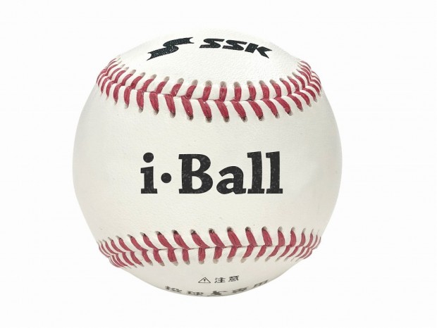 我が家にスタットキャストがやってくる？回転数や球速が分かるIoT野球ボール「SSK i・Ball」