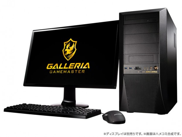 ドスパラGALLERIA、Core i7-8086K Limited Edition搭載PC計2機種の受注を開始