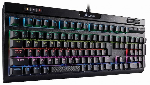 STRAFE_RGB_MK2_1024x768c
