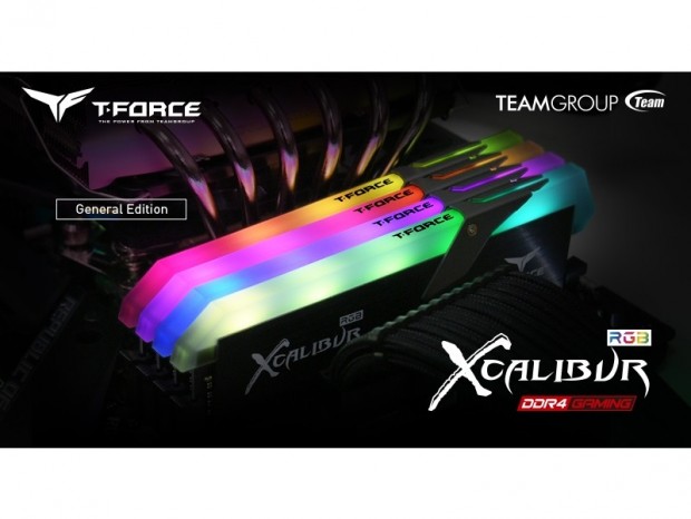 主要RGB機能に対応するゲーマー向けOC DDR4メモリ、Team「T-FORCE XCALIBUR」