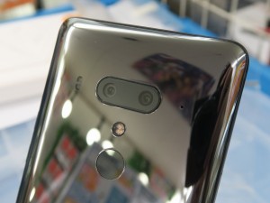 HTC_U12plus_1024x768e