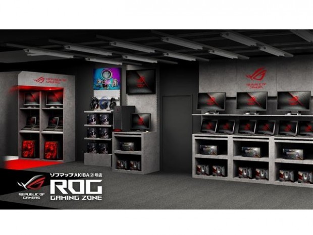 ソフマップAKIBA②号店にROG専門コーナー「ASUS ROG Gaming Zone」22日オープン