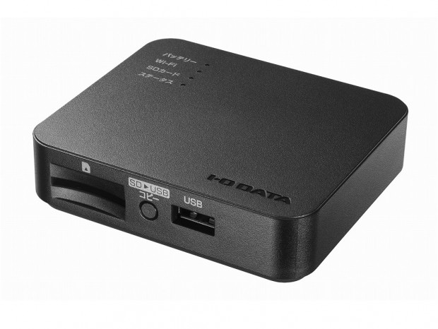 簡易ルーターやモバイルバッテリー機能を搭載したWi-Fiストレージ、アイ・オー・データ「ポケドラ」