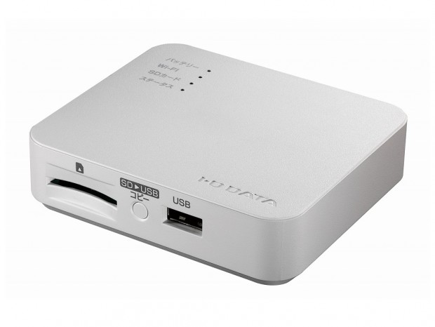 簡易ルーターやモバイルバッテリー機能を搭載したWi-Fiストレージ、アイ・オー・データ「ポケドラ」