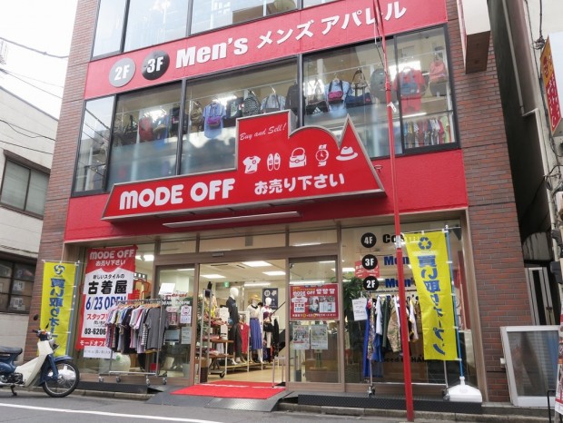 コスプレ衣装が並ぶ モードオフ 秋葉原店 に行ってみた いよいよ明日からオープン エルミタージュ秋葉原