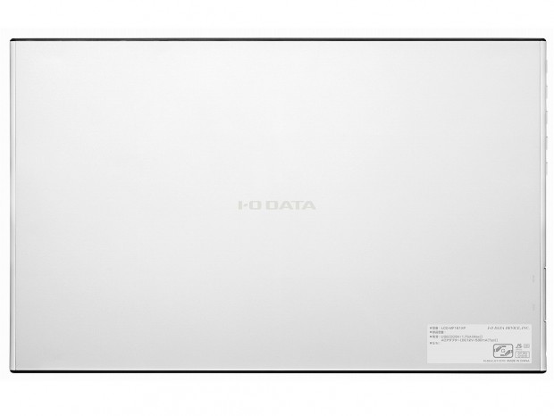 USB Type-C対応の15.6型ポータブルフルHD液晶、アイ・オー・データ「LCD-MF161XP」
