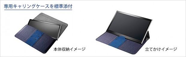 lcdmf161xp_650x200c