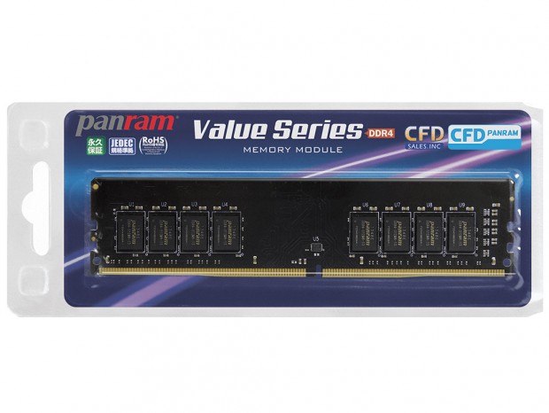 CFD、PanramブランドのDDR4-2666メモリ計2モデル発売