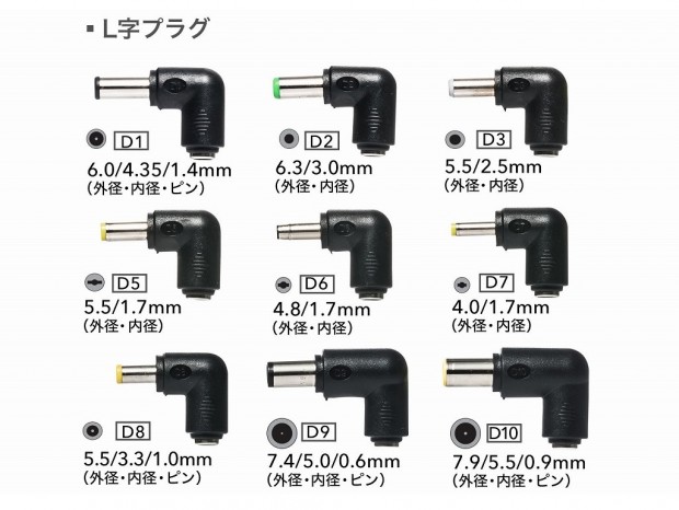 700-BTL033BK_1024x768e