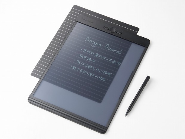 「Boogie Board」シリーズ最大。13.8インチ半透明液晶を採用する「BB-11」8月発売