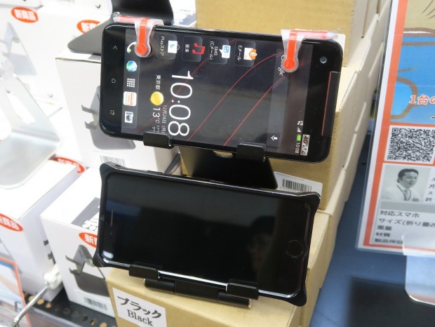 2つのスマホゲーを同時に周回できる ありそうでなかったデュアルスタンド コレオシ Vol 1591 エルミタージュ秋葉原