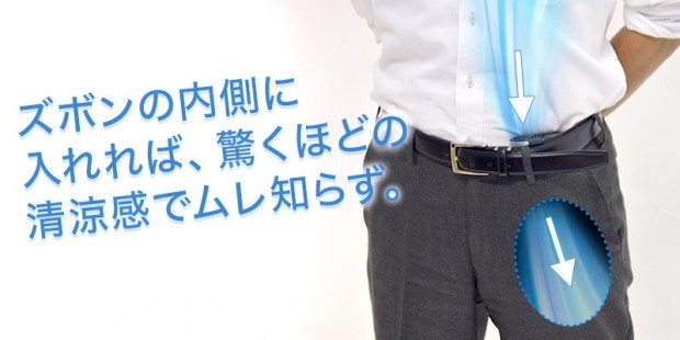 COLSMKMC_800x400c