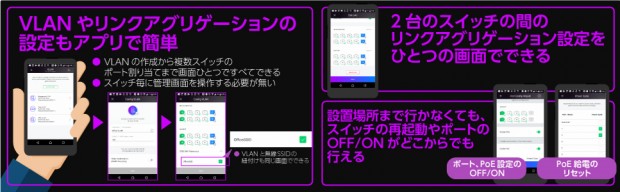 GC752XP_967x300