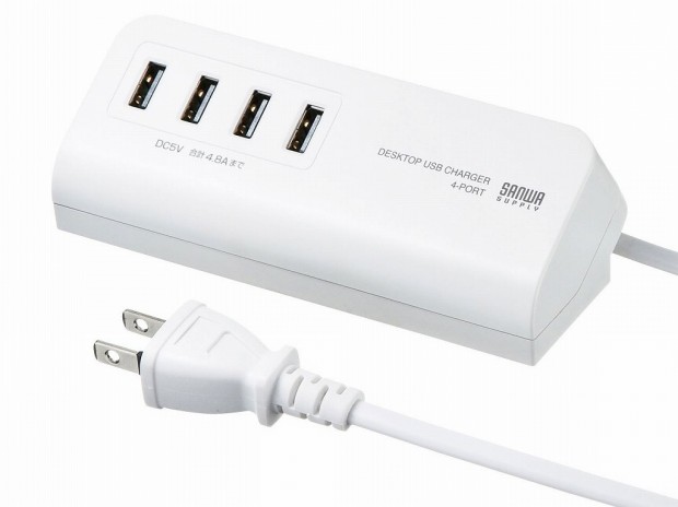 強力マグネットでガッチリ固定できるUSB充電器、サンワサプライ「ACA-IP53」シリーズ