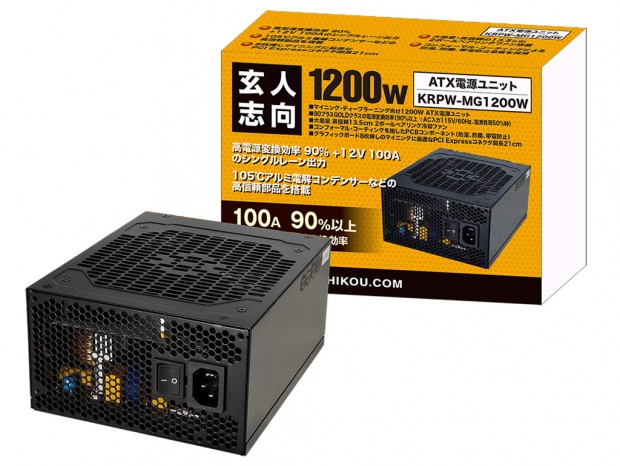玄人志向、マイニング・ディープラーニング向け1200W電源「KRPW-MG1200W」