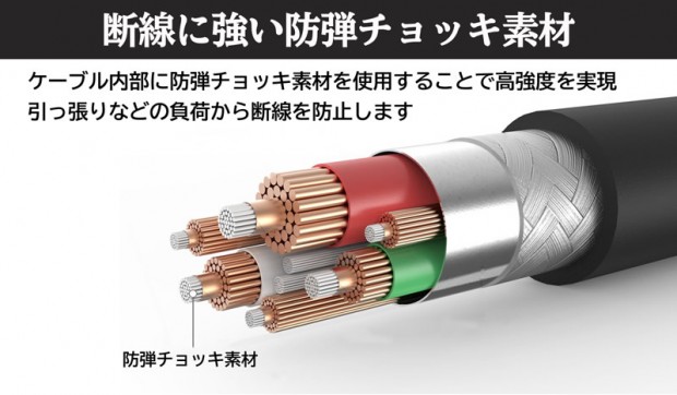 DN-915421_799x467