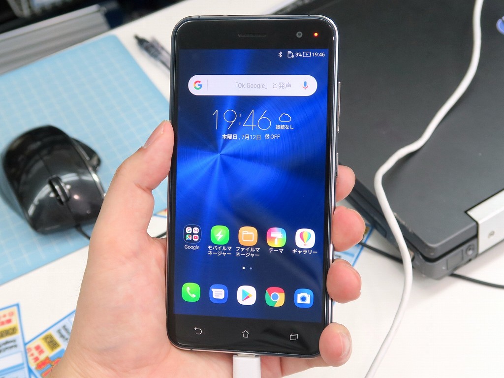 Dsds対応のハイスペックスマホ Zenfone 3 が2万円チョイの激安特価に エルミタージュ秋葉原