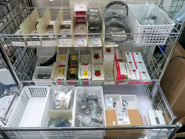 sengoku_open_1024x768g