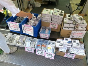 sengoku_open_1024x768k