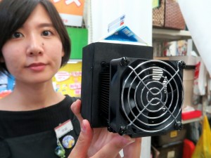 180715rare_1024x768e