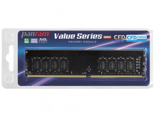 panram DDR4 MEMORY VALUE SERIES 2枚セット panram Value Series DDR4