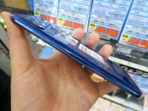 mi8_mi8se_1024x768f
