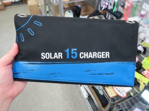 solar_panel_180717_1024x768g