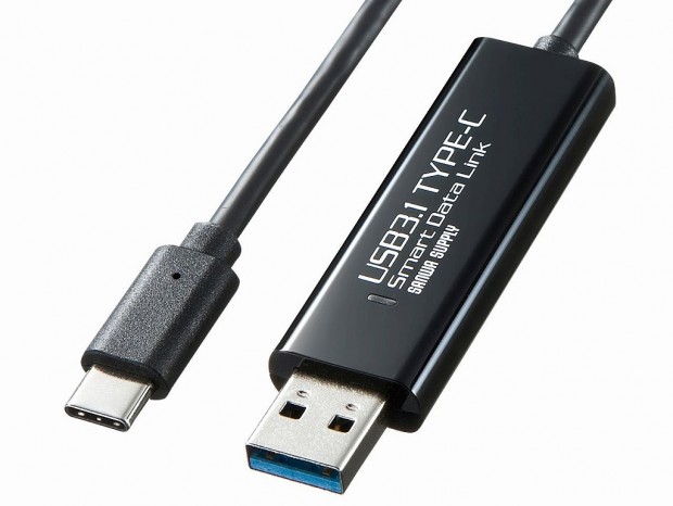 サンワサプライ、2台のPCを1台のPCのように操作できるType-Cリンクケーブル発売