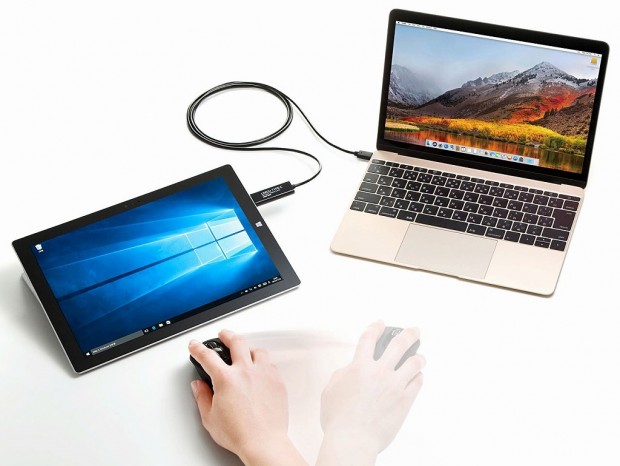 KB-USB-LINK5_1024x768c